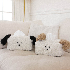 Boîte/sac à mouchoirs en peluche mignon en forme de chiot, parfait pour le style japonais et coréen, idéal pour la décoration du salon et du bureau. - Product Image 3