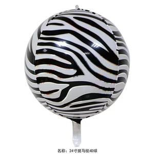 Ballon en aluminium motif animal 18 pouces (Vache, Tigre, Zèbre, Léopard) pour décoration <span class=keywords><strong>de</strong></span> fête, accessoires <span class=keywords><strong>de</strong></span> Noël et d'Halloween - Product Image 3