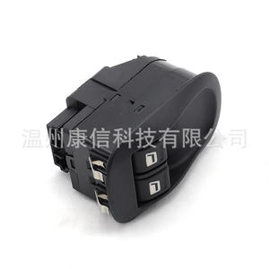 Interrupteur de lève-vitre électrique automatique 96316306XT compatible avec Peugeot 206 - Product Image 1