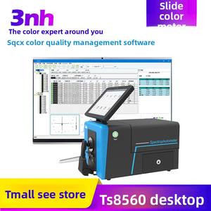 3Nh Sanenshi Ts8560 yüksek hassasiyetli masaüstü kolorimetre fotometre OEM Test için LED Xenon ışık kaynağı ile özelleştirilebilir - Product Image 3