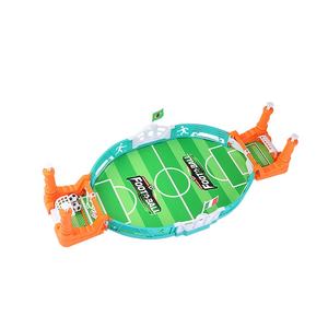 Petit Dieu <span class=keywords><strong>bête</strong></span> jouet deux joueurs compétitif catapulte Football transfrontalier enfants <span class=keywords><strong>jeu</strong></span> <span class=keywords><strong>de</strong></span> <span class=keywords><strong>société</strong></span> en plastique jouet éducatif - Product Image 1