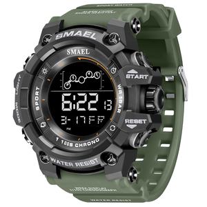 Montre-bracelet numérique sportive SMAEL pour homme 8082, affichage LED, résistance à l'eau 50 bars, résistance aux chocs, fonctions d'alarme, plastique ABS - Product Image 5