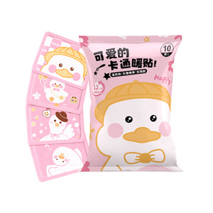 Cartoon <b>Heat</b> <b>Packs</b> 10 Pcs Warm For Whole Body Unisex Use - Product Image 1