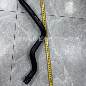 Tuyau de radiateur 3M5H18C553YG en caoutchouc pour mise à niveau et modernisation - Product Image 4