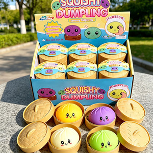 Venta al por mayor de juguetes de descompresión Jiaozi de material TPR suave, con forma de bollos sonrientes, de rebote rápido, para alivio de la presión y diversión acuática de verano - Product Image 1