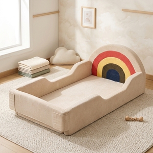<span class=keywords><strong>Cama</strong></span> Montessori para Niños Pequeños con Cabecera Curva, <span class=keywords><strong>2</strong></span> en 1, Convertible, <span class=keywords><strong>de</strong></span> Espuma y Corduroy, Personalizable - Product Image 1