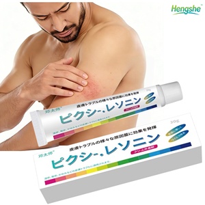 Crema y Loción Corporal a Base de Hierbas para Aliviar la Picazón en Manos, <span class=keywords><strong>Pies</strong></span> y Cuello, Dispositivo Médico Clase II, Vida Útil de 2 Años - Product Image 1