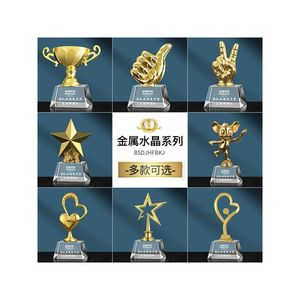 Cheap Price 3D Three-Dimensional Sports Competition <strong>Trophy</strong> <strong>Personalised</strong> Resin Volleyball Aerobics <strong>Trophy</strong> - Product Image 5