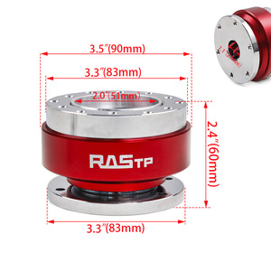 Accessoires de modification automobile : Dispositif de démontage rapide pour volant de course à dégagement rapide - Product Image 2