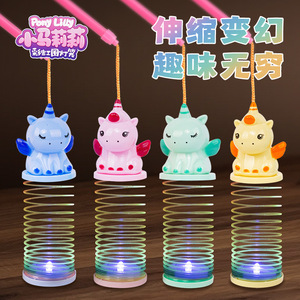 Lanterne licorne Poney Lily avec base à ressort et lumière LED pour les fêtes d'enfants - Product Image 4
