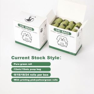 Bolsas para excremento de perro resistentes a desgarros, fiables y duraderas, con dispensador de bolsas para excremento de perro, bloqueo de olores, bolsas para excremento de perro - Product Image 5
