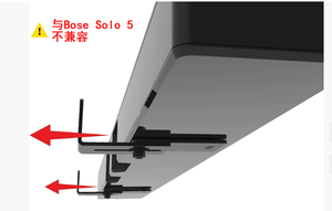 <span class=keywords><strong>Barre</strong></span> <span class=keywords><strong>de</strong></span> <span class=keywords><strong>son</strong></span> personnalisée OEM ODM 500/700 & <span class=keywords><strong>Soundtouch</strong></span> <span class=keywords><strong>300</strong></span> Kit <span class=keywords><strong>de</strong></span> montage mural réglable pour <span class=keywords><strong>barre</strong></span> <span class=keywords><strong>de</strong></span> <span class=keywords><strong>son</strong></span> Bose - Product Image 4