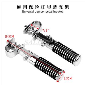 Soporte de Pedal Universal para Motocicleta Harley Cruise Prince de 7/8 Pulgadas, Pedal de Parachoques - Product Image 4