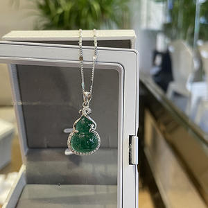 Collar con Colgante Ruyi de Plata Pura S925 con Jade Natural Espuma de Agua, Diseño Hueco de Estilo Chino Nuevo, Sensación Platino - Product Image 3