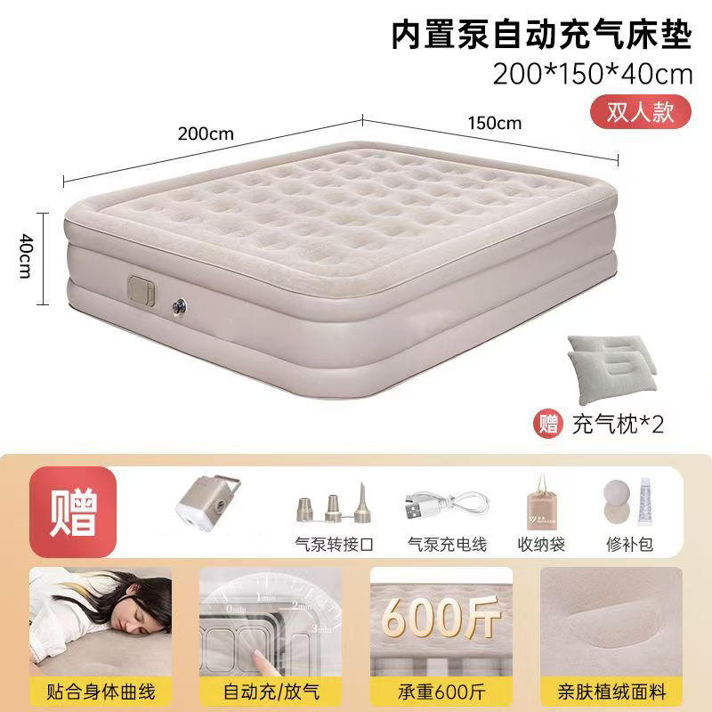 Pompe encastrée 42 trous beige