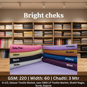 ผ้าวาฟเฟิลโพลีเอสเตอร์พรีเมียม ไบรท์เช็ค 100% หนา 220 GSM กว้าง 60 นิ้ว สำหรับเสื้อผ้า ของตกแต่งบ้าน และเครื่องแต่งกาย - Product Image 2