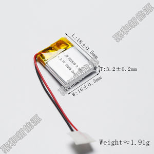 Low price 75mah lithium polymer battery <span class=keywords><strong>3</strong></span>,7 v lipo battery 321618 for bluetooth device - Product Image 4