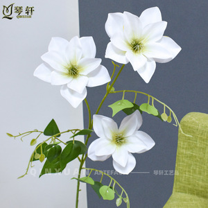 Clematis artificiels Qinxuan imprimés en 3D, fleurs de vigne réalistes pour la décoration de la maison et des mariages - Product Image 2