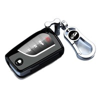 Étui de clé pliable Toyota TPU Business Wind Front Landa Elite Corolla Sharp Release Pioneer Lei Ling Rong RAV4