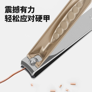 Carbon Steel Nail Clippers 15Mm Electroplated Thick Blade Portable Flat Mouth For Finger Trimming - Product Image 5