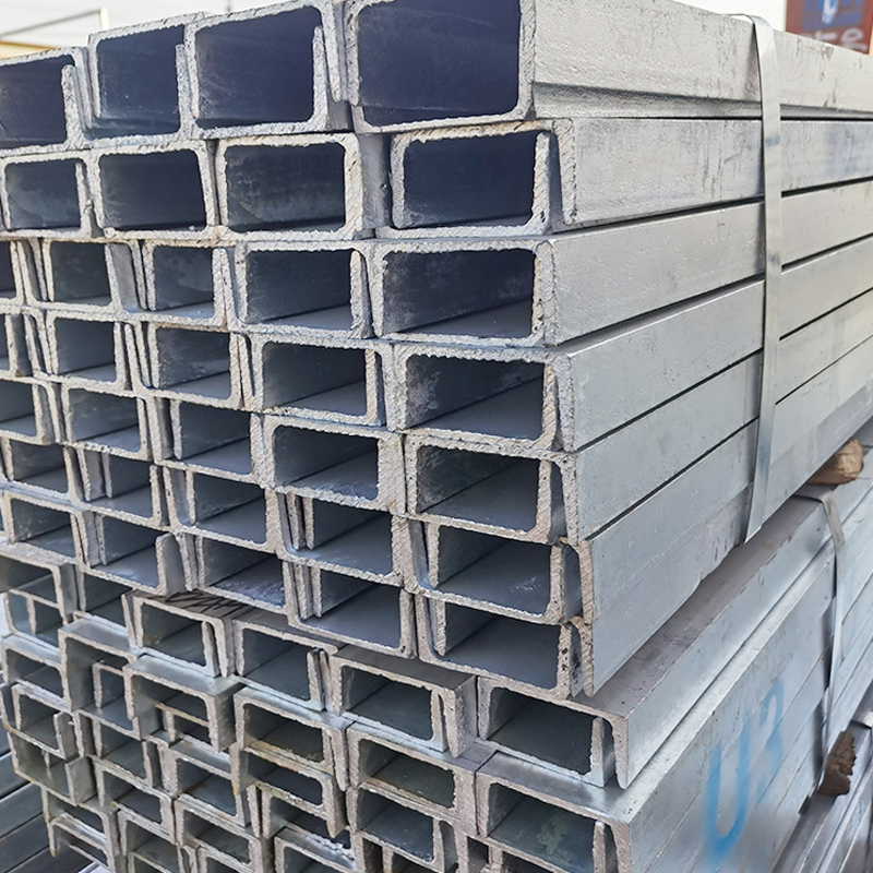 C 200 x 80 x 7.5 x 11 steel channel