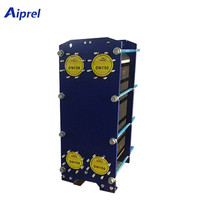 Shell and Tube Brazed Plate Heat Exchanger with Gasket
