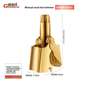Melhor Nose Hair Trimmer Aço inoxidável Manual Nose Hair Ear Trimmer Industrial Grade Tesoura para Nostril Depilação - Product Image 3