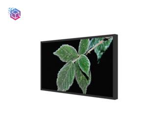 Einfache Installation LCD-Fenster-Werbeplayer - Plug & Play für Schaufensterwerbung im Einzelhandel - Product Image 3