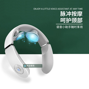 Low Frequency Pulse Electric Neck Massager USB Rechargeable For Home And Commercial Use - Product Image 1
