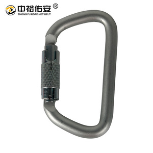 Mosquetón de Acero de Aleación en Forma de D Zhongyu, 65KN, Alta Seguridad, para Escalada y Montañismo al Aire Libre - Product Image 1