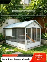 Cage à volailles de grande taille, robuste, résistante à la rouille et aux intempéries, compatible avec le système de litière profonde en carton, pour poulailler accessible