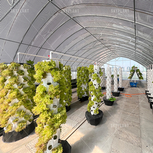 ชุดปลูกต้นไม้แนวตั้ง Skyplant ระบบปลูกต้นไม้ไฮโดรโปนิกส์แบบ DIY ระบบปลูกพืชไร้ดินแบบครบวงจร - Product Image 3