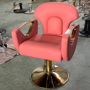 Equipo de Peluquería Duradero y Elegante Directo de Fábrica para Salón de Belleza, Muebles Comerciales para Peluquería, Sillas de Corte de Pelo - Product Image 2