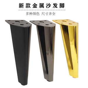 Yuexin Hardware Metal Furniture <b>Legs</b> Gold Adjustable Height <b>Support</b> For Tv Cabinet <b>Bed</b> <b>Legs</b> - Product Image 1
