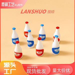 Mini Botellas de Leche de Resina, Etiquetas Rojas y Azules, Decoración 3D, Arte Coleccionable - Product Image 5