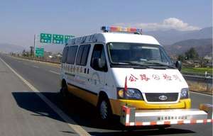 Laserprofiler Bestrating Uitgerust Met Lasersensoren Dwarse Voertuigprofilometer Iri Laserprofilometer - Product Image 2