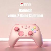 Manette sans fil GameSir Nova 2 Lite rose, manette de jeu BT avec effet Hall pour PC, Nintendo Switch, iPhone, Android