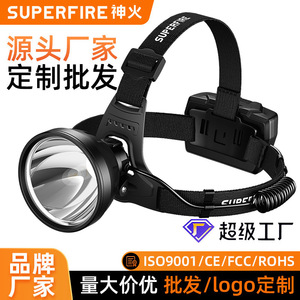 Lampe frontale Shenhuo HL95 à lumière jaune, rechargeable, LED, haute luminosité, pour usage extérieur - Product Image 2