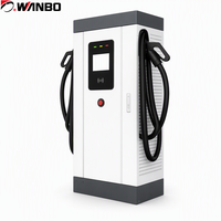 Borne de recharge rapide pour véhicules électriques Wanbo-559, norme européenne, 60-120 kW, OCPP 1.6, CCS2, CE