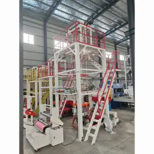 High quality blown film machine double layers HDPE LDPE LLDPE stretch film extruder