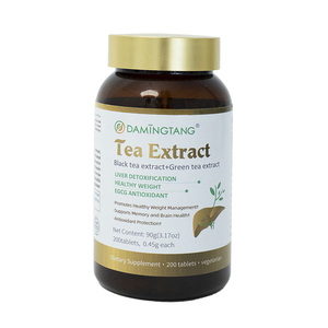 Damingtang Tea Extract 200 Tablets Black Green Tea Blend <b>Liver</b> Detox Weight Management Brain Health - Product Image 1