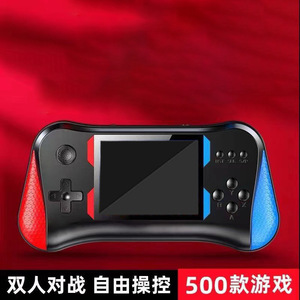 Console de jeu portable 500 en 1, jeux rétro classiques pour deux joueurs, jouet éducatif pour enfants avec câble AV et USB - Product Image 4