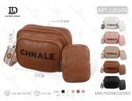 Borsa fotografica in pelle Chnale con custodia per trasporto per madre e bambino con chiusura a cerniera - Product Image 3
