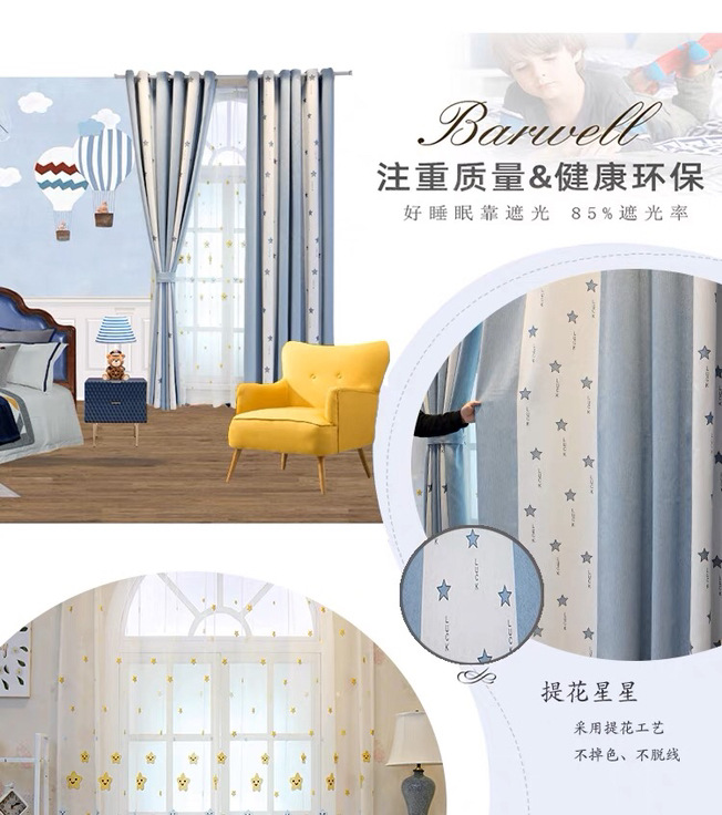 Schermo della finestra