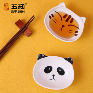 Wuhe Cartoon Melamine Dipping Dish Set 4Pcs For Sushi Sauce Condiment Vegetable Serving Bowl Plate - Product Image 2