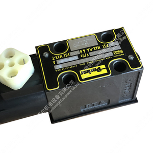 D1VW020HNJWL Série D1VW – Électrovanne directionnelle hydraulique avec connexion par câble, option W, électrovanne NG06 - Product Image 3