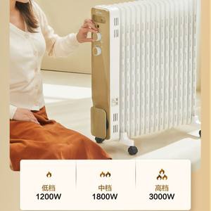 Calentador de aceite Midea, calentador eléctrico de 17 aletas, color blanco dorado, área de calefacción de 25 metros cuadrados, soplador de aire caliente rápido para sala de estar - Product Image 2