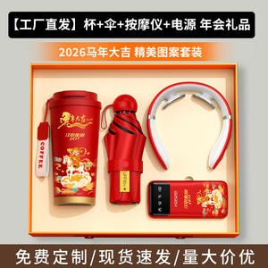 Batería Externa Hasee de 10000mAh con Cuatro Cables Tipo C y Micro USB para Dispositivos iPhone y Android, Certificación Nacional 3C - Product Image 3