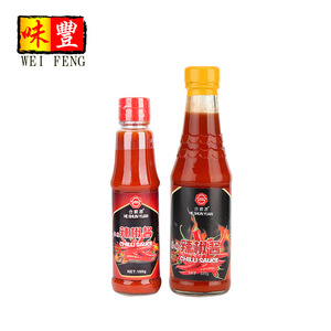 OEM Factory HACCP HALAL Chinese Condiments Strong Spicy Taste Red Chili Flavor <strong>Extra</strong> Hot Chilli <strong>Sauce</strong> - Product Image 1