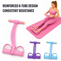 Cordon de traction TPE à 6 tubes pour exercices de sit-up et étirements des ischio-jambiers avec boucles de maintien pour les pieds, logo personnalisé et emballage imprimé